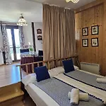 Imeda Estudios Valles Apartamento