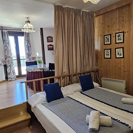 Imeda Estudios Valles شقة